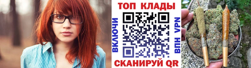 Меф мяу мяу Волгодонск