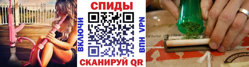 Бутират буратино Волгодонск
