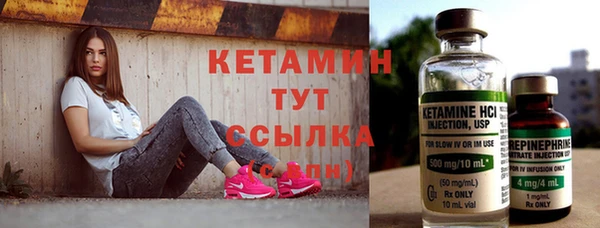 марихуана Михайловка