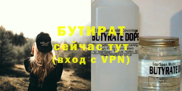 синтетический гашиш Михайлов