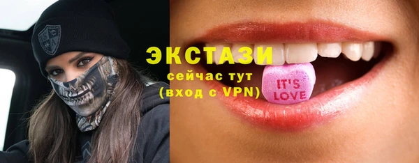 марихуана Михайловка