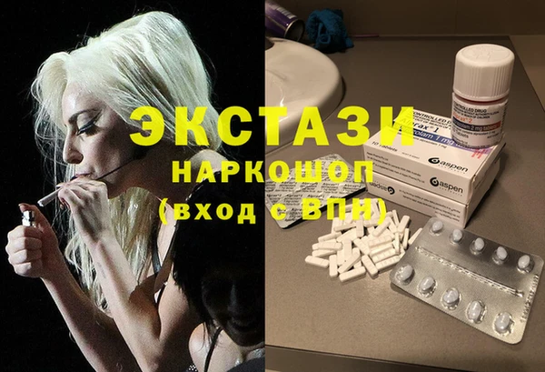 синтетический гашиш Михайлов