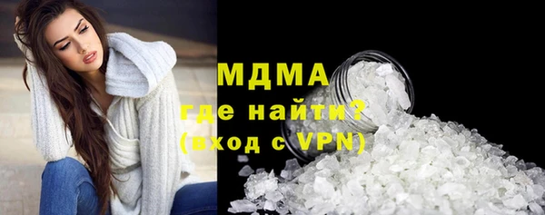 синтетический гашиш Михайлов