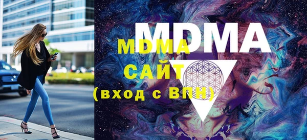 синтетический гашиш Михайлов