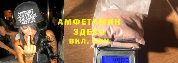 марихуана Михайловка