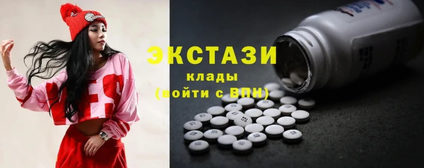 СК Михайловск