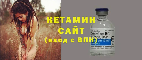 СК Михайловск