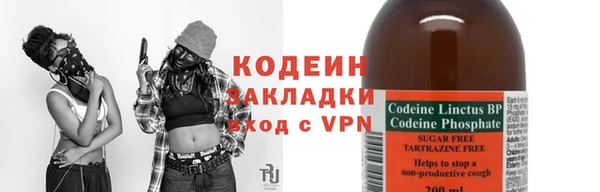 СК Михайловск