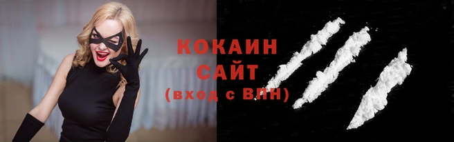 синтетический гашиш Михайлов