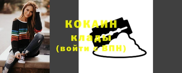 синтетический гашиш Михайлов