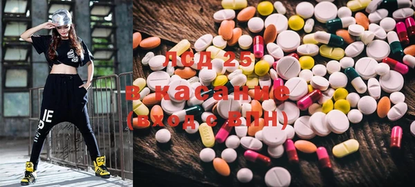 марихуана Михайловка