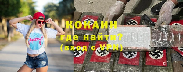 марихуана Михайловка