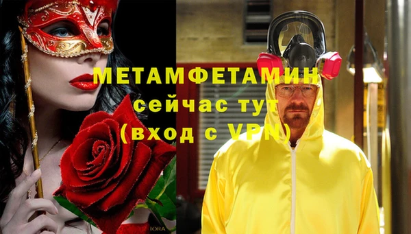 СК Михайловск