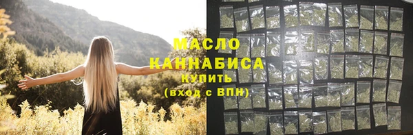 синтетический гашиш Михайлов