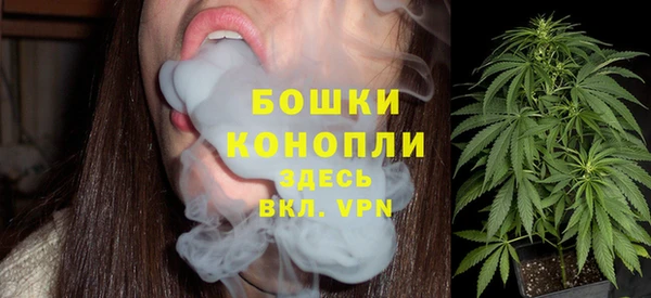 ешки Медвежьегорск