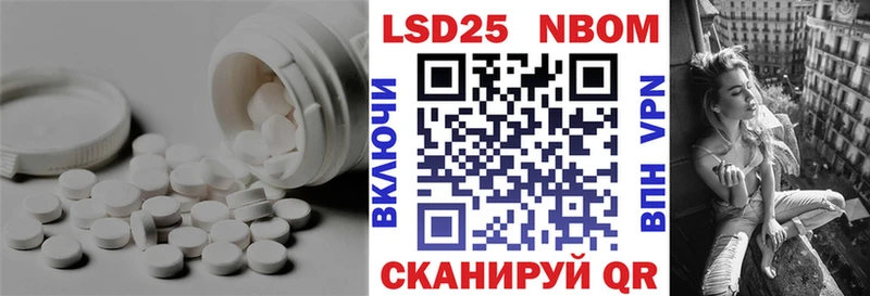 как найти закладки Волгодонск гидра как зайти ЛСД экстази кислота